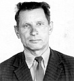 НОВИКОВ  ИВАН  ВАСИЛЬЕВИЧ (1925 – 1993)